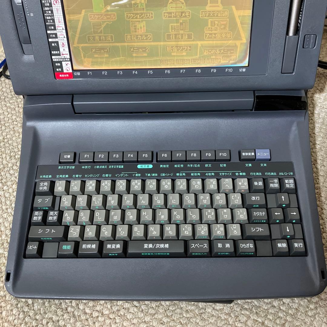 ジャンク SHARP 書院 ワードプロセッサー WD-M300 カラーワープロ