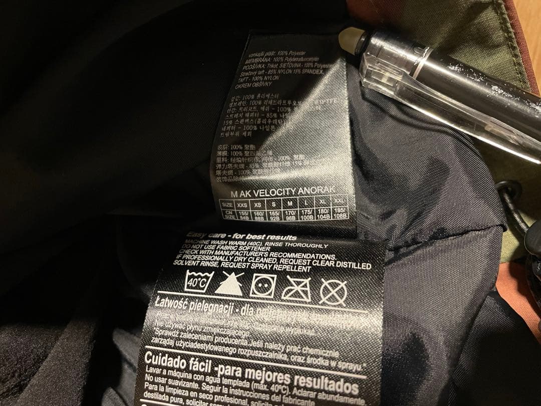 バートン Burton AK アノラック スノーボード ジャケット