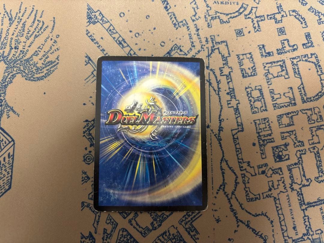 デュエルマスターズ 聖鎧亜キングアルカディアス シークレット