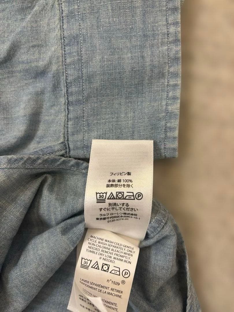 【新品タグ付き】ポロ ラルフローレン ビッグ フィット シャツ　ブルー