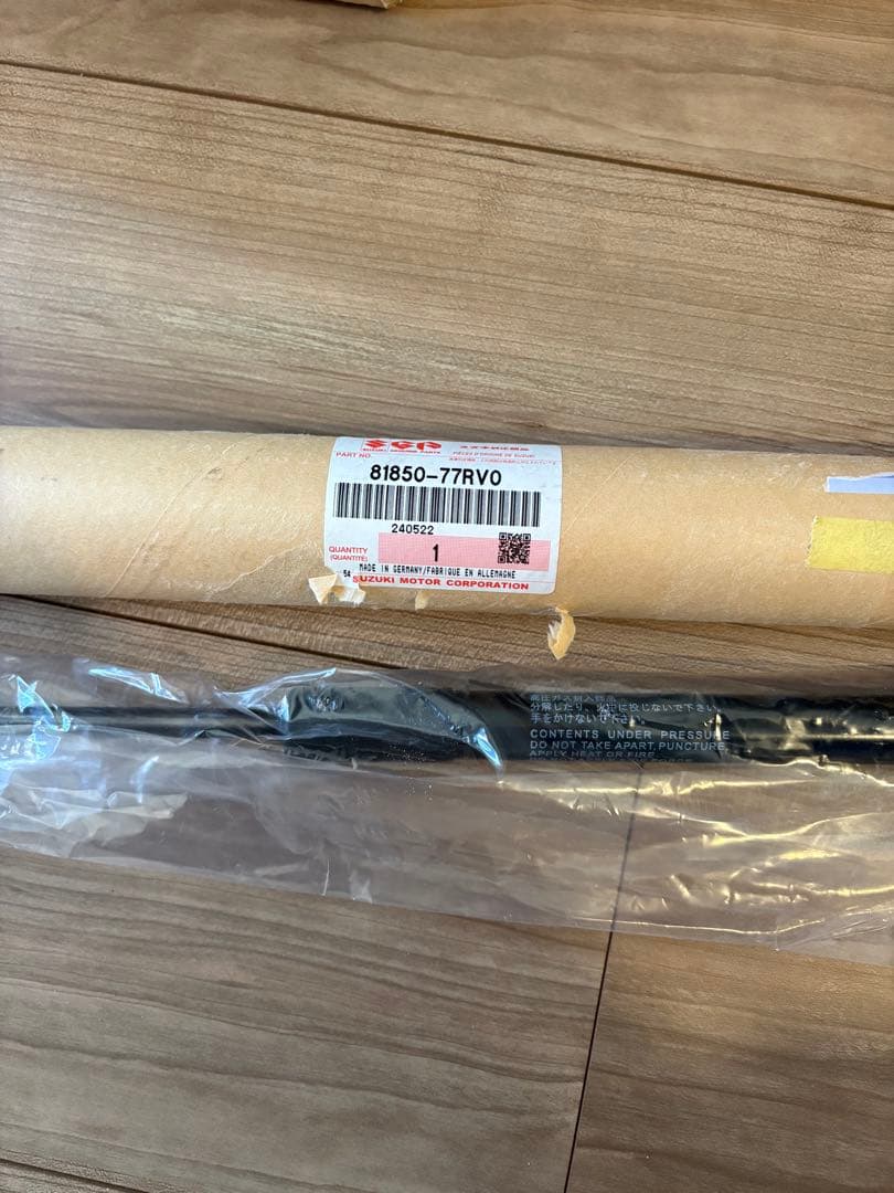 ジムニー JB64W バックドアダンパー 81850-77RV0 純正品