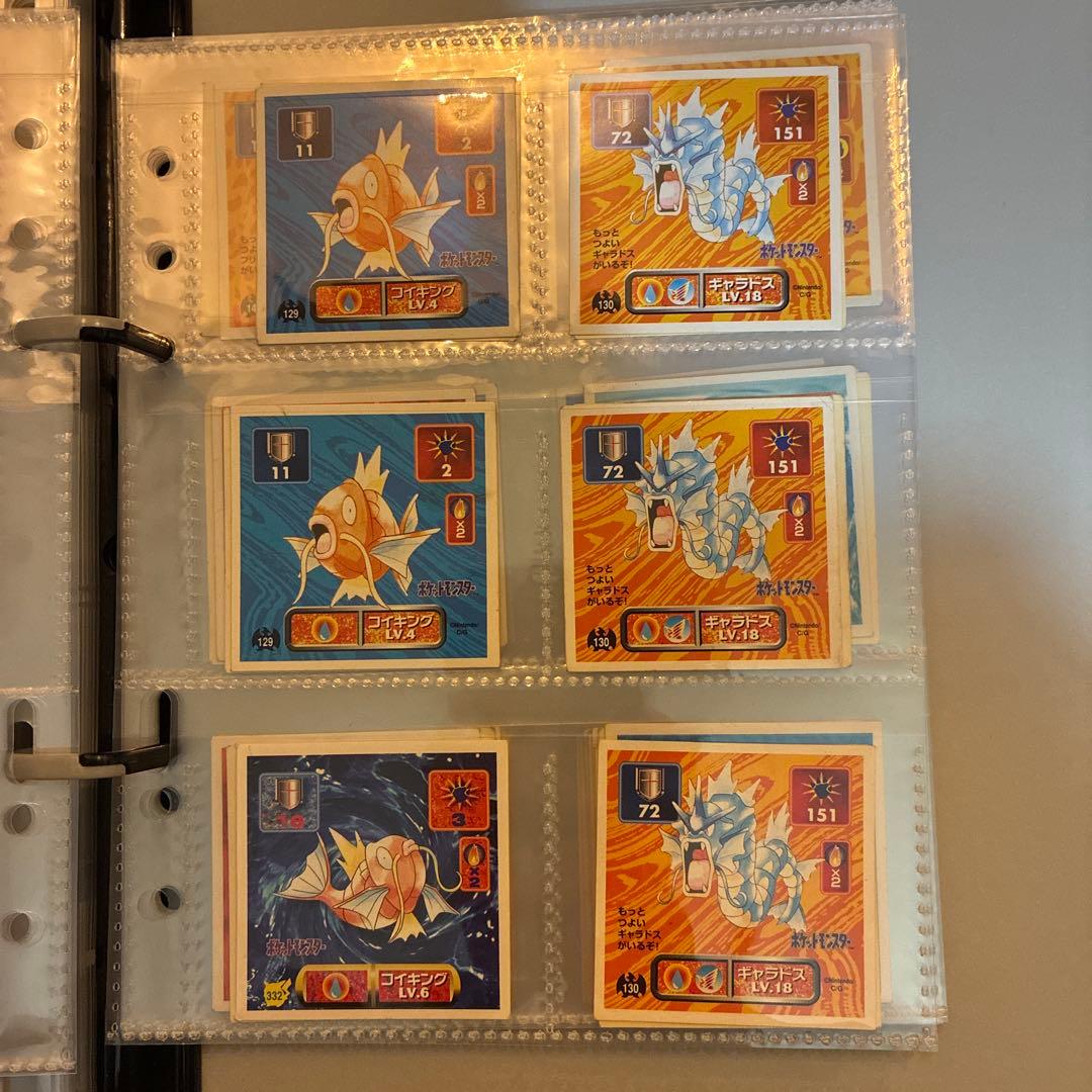 ペイちゃん⭐︎ページ