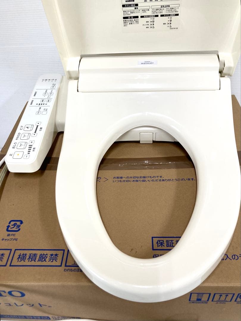 ◆TOTO◆ウォシュレット SB TCF6623P #SC1 超美品