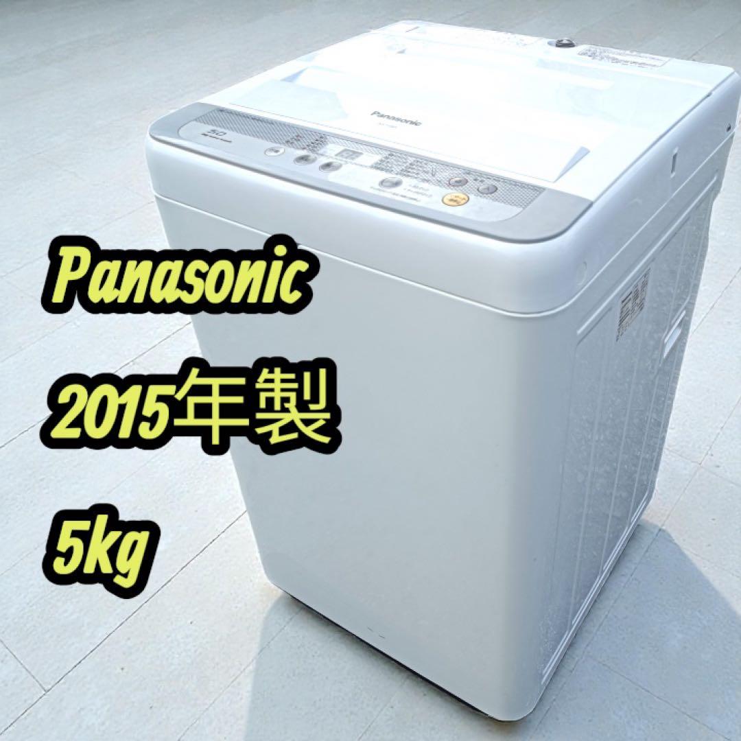 八6543【配送設置料金込み】パナソニック 洗濯機 5.0kg