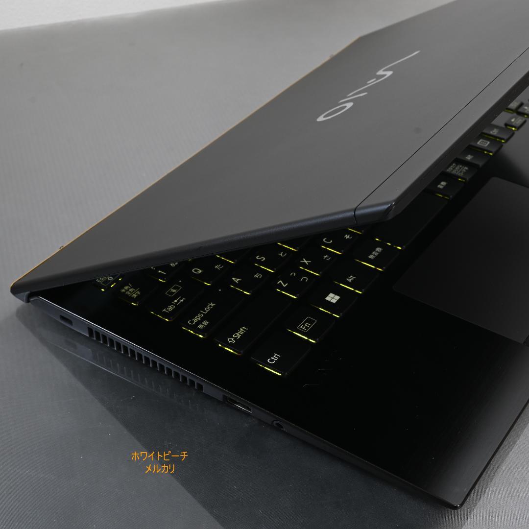 美品Vaio pro PK 11世代 i5 _16G 黄色く光るキーボード