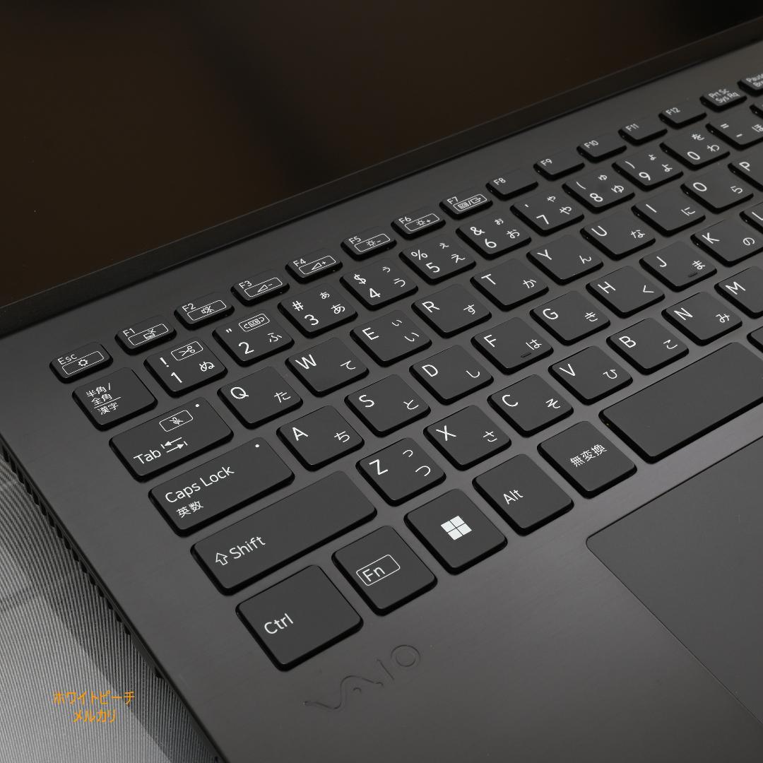 美品Vaio pro PK 11世代 i5 _16G 黄色く光るキーボード