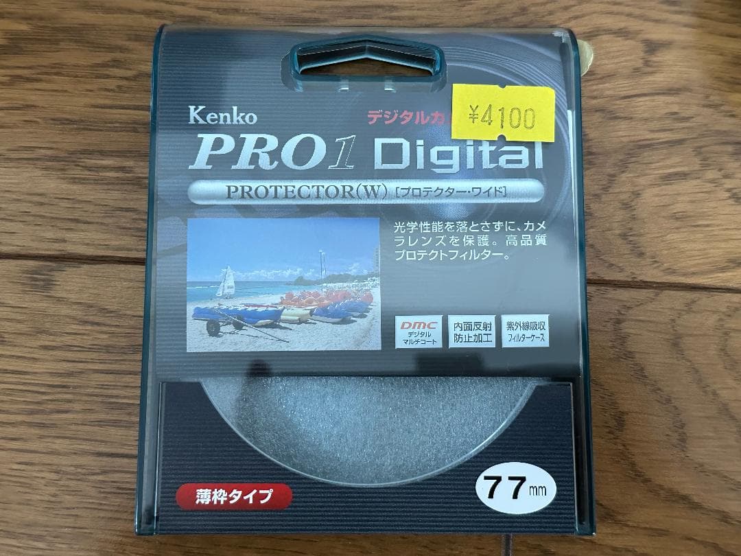 キヤノンで点検清掃済　Canon EF16-35mm F4 IS USM