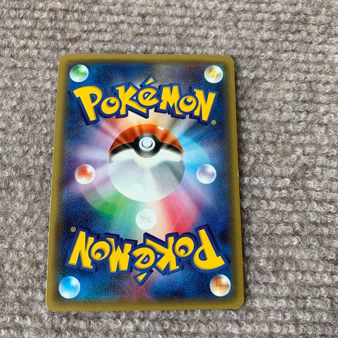 ポケモンカード サーナイトEX cp3 ポケキュン