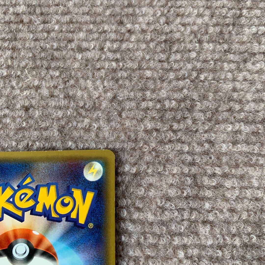 ポケモンカード サーナイトEX cp3 ポケキュン