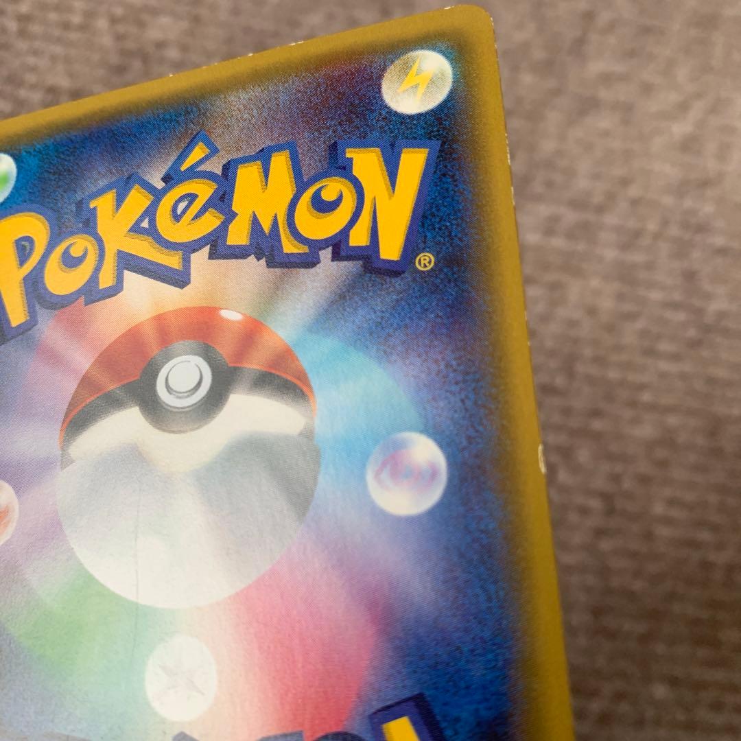 ポケモンカード サーナイトEX cp3 ポケキュン