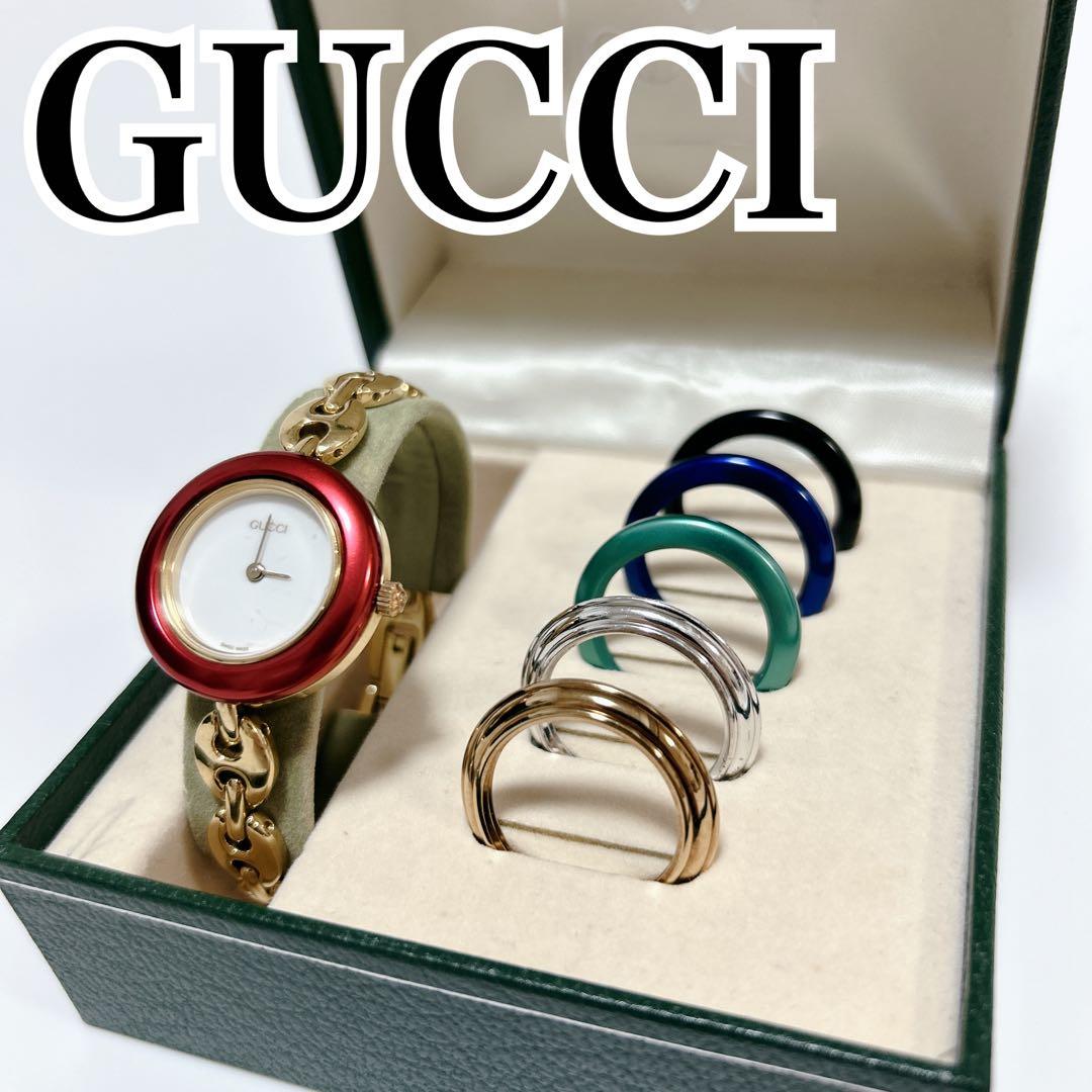 ✨良品✨GUCCI チェンジベゼル ゴールド 11/12.2 腕時計 訳あり