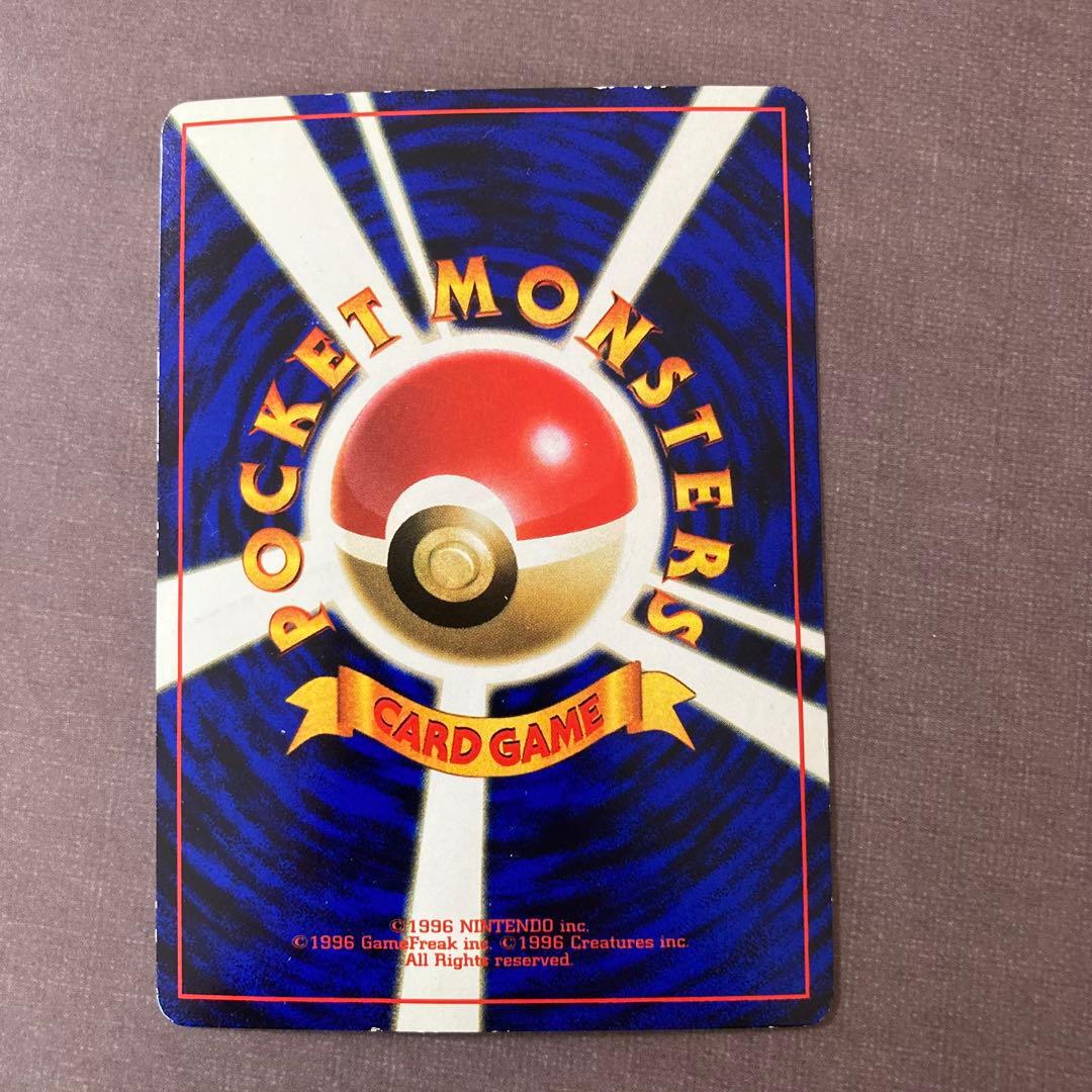 ポケモンカード　旧裏　プロモカードまとめ売り　コロコロ