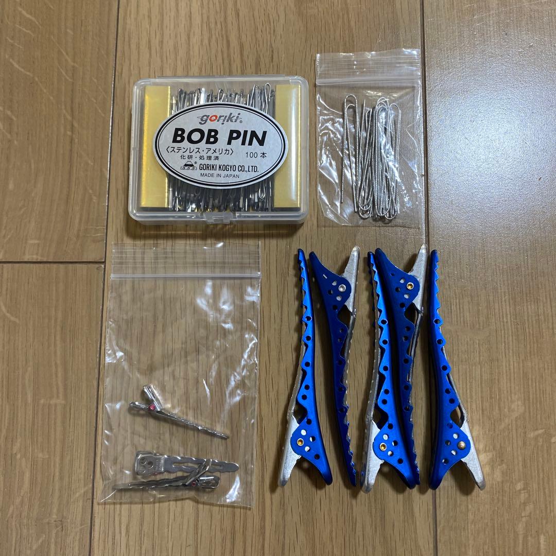 美容専門学校教材