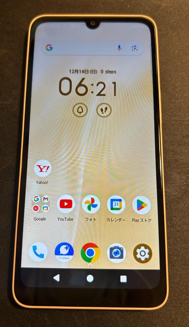 arrows We2 ライトオレンジ 6.1インチ 本体