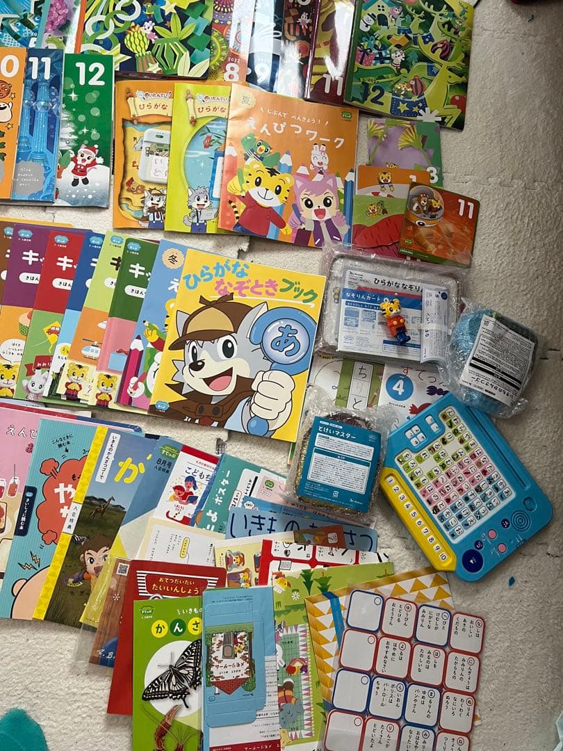 知育玩具 絵本 ワークブック セット 3ステップ入ってます