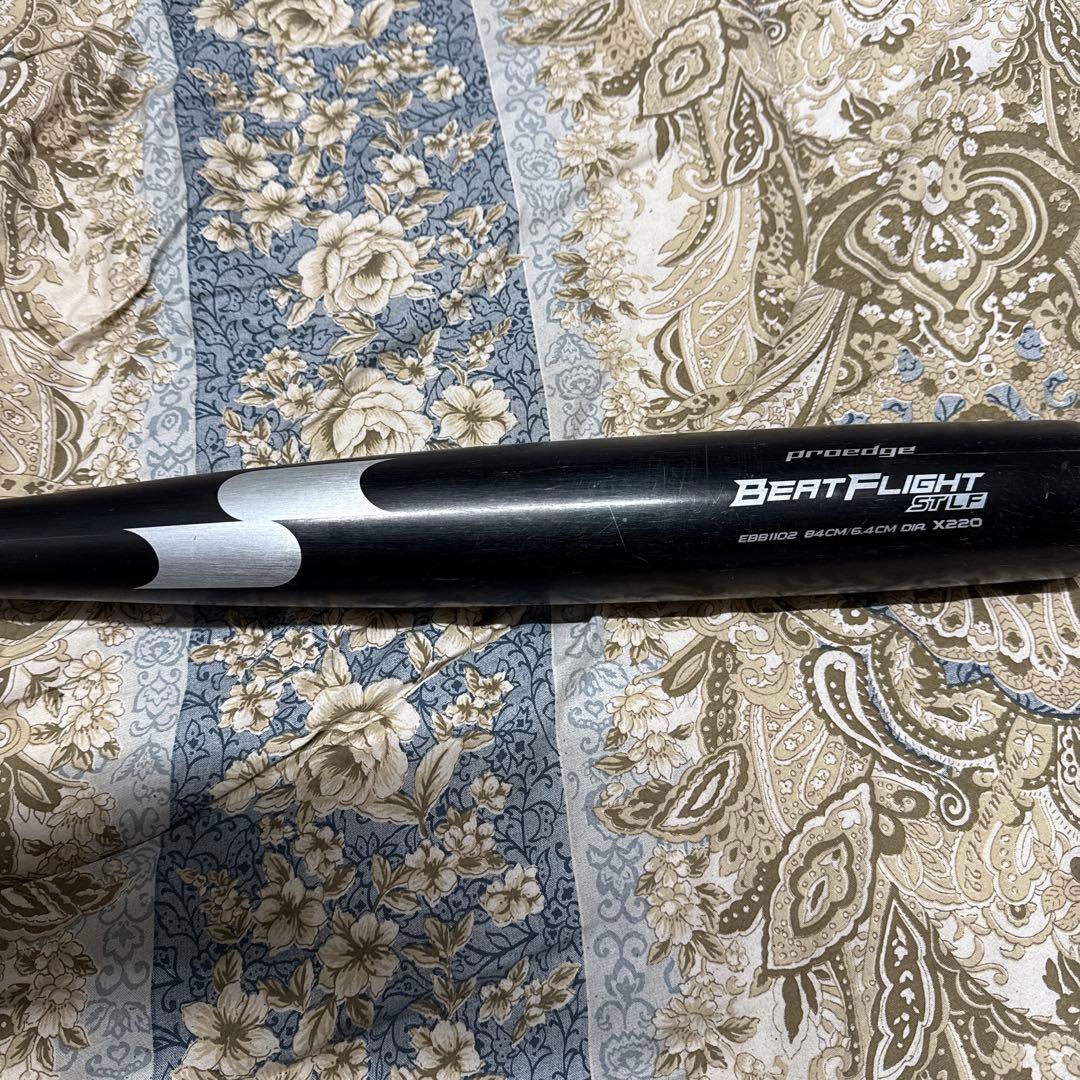 SSKビートフライトST LF タイカップ付 新基準 【甲子園大会 実使用】