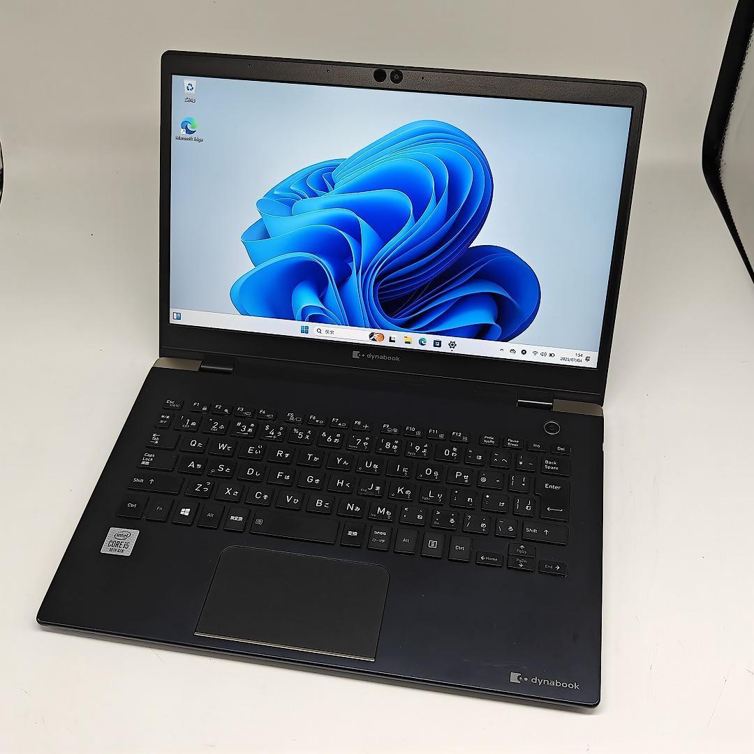 【東芝】高性能i5 8GB SSD256GB 2020年製 超軽量 ノートPC