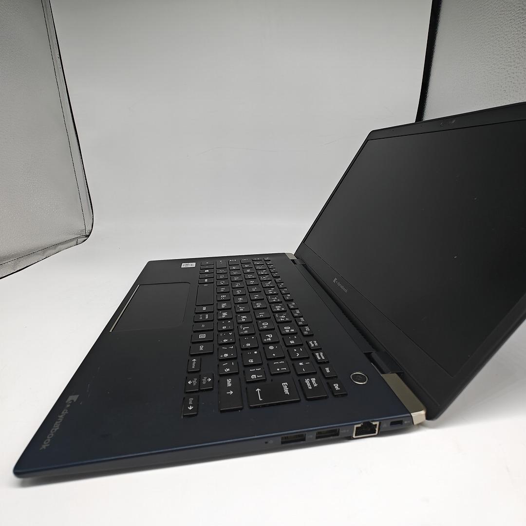 【東芝】高性能i5 8GB SSD256GB 2020年製 超軽量 ノートPC