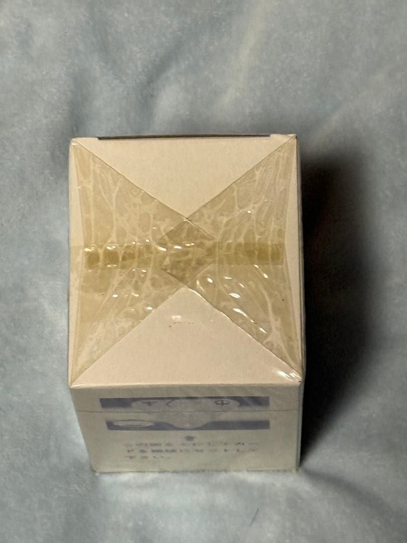 カードダス20 SDガンダムカードダス パート7 未開封