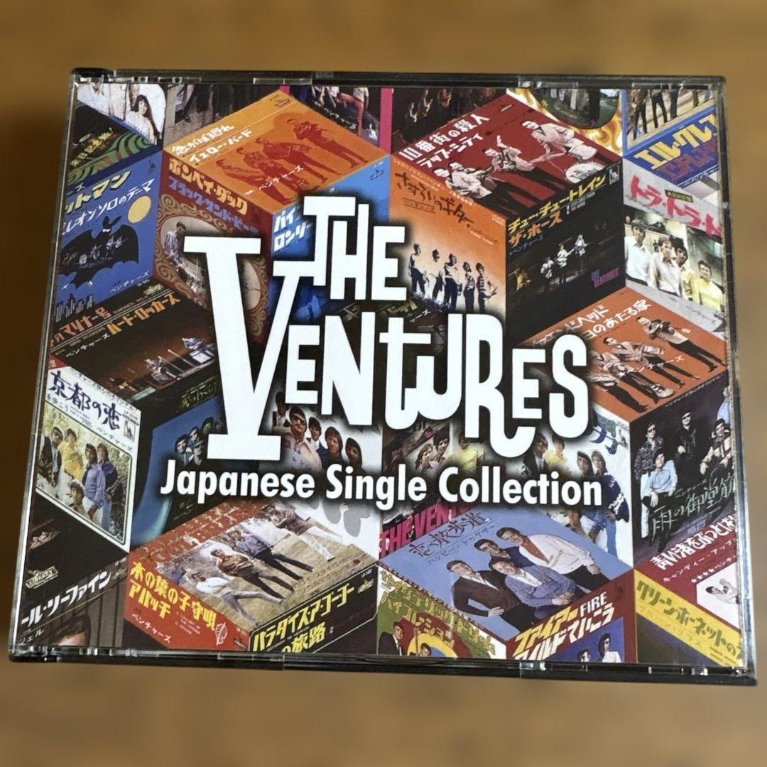 帯付きベンチャーズ　ジャパニーズ・シングル・コレクション　5CD &CD-ROM