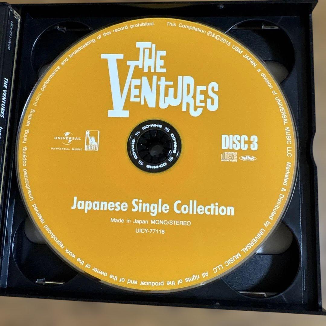 帯付きベンチャーズ　ジャパニーズ・シングル・コレクション　5CD &CD-ROM