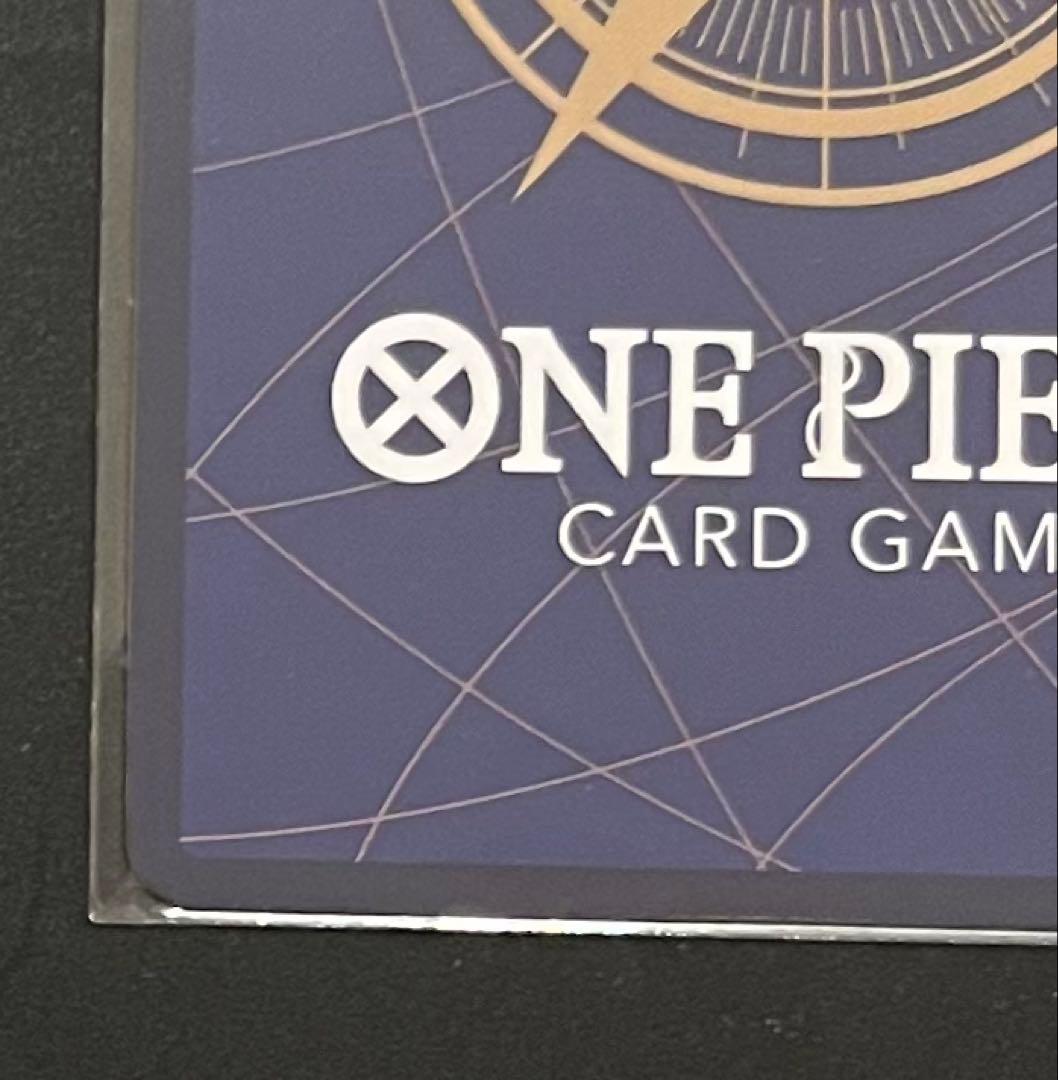 【未開封】garp treasure cup one piece card