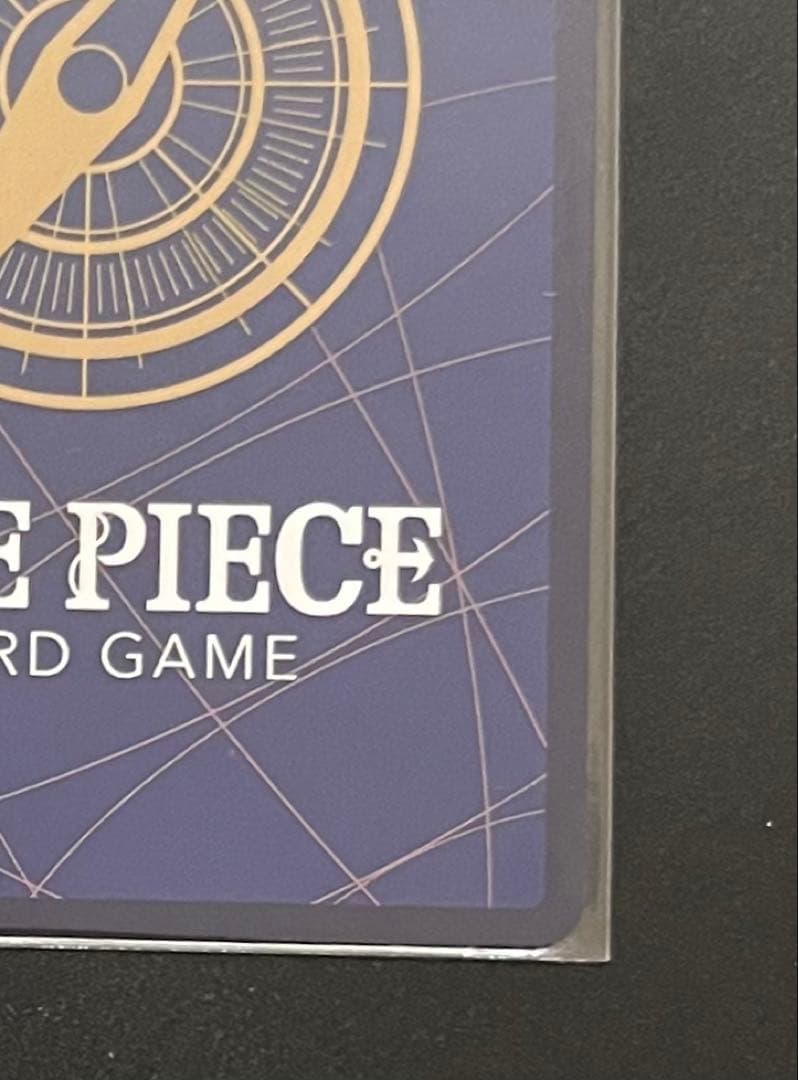 【未開封】garp treasure cup one piece card