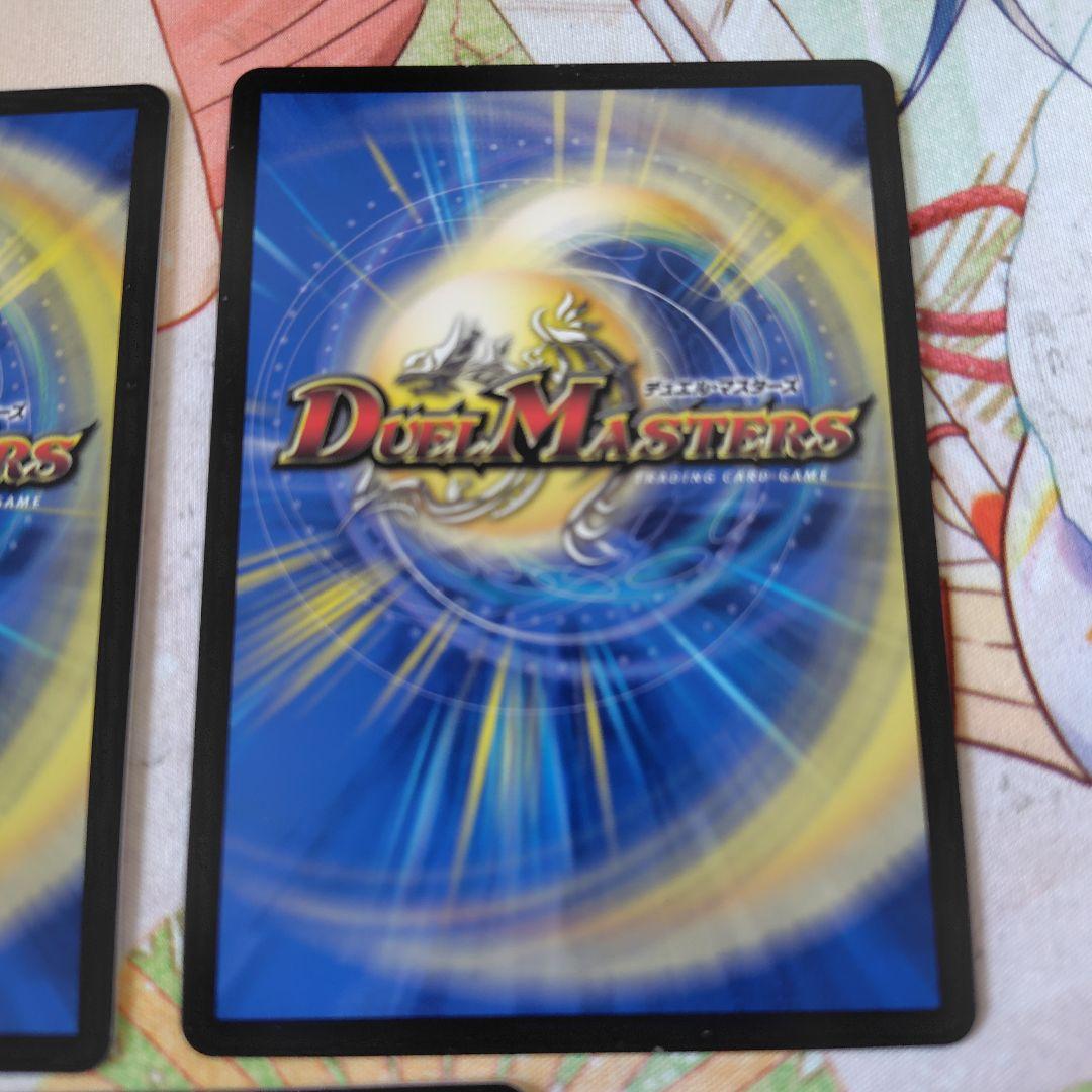 偽りの月インターステラ　シークレット　3枚