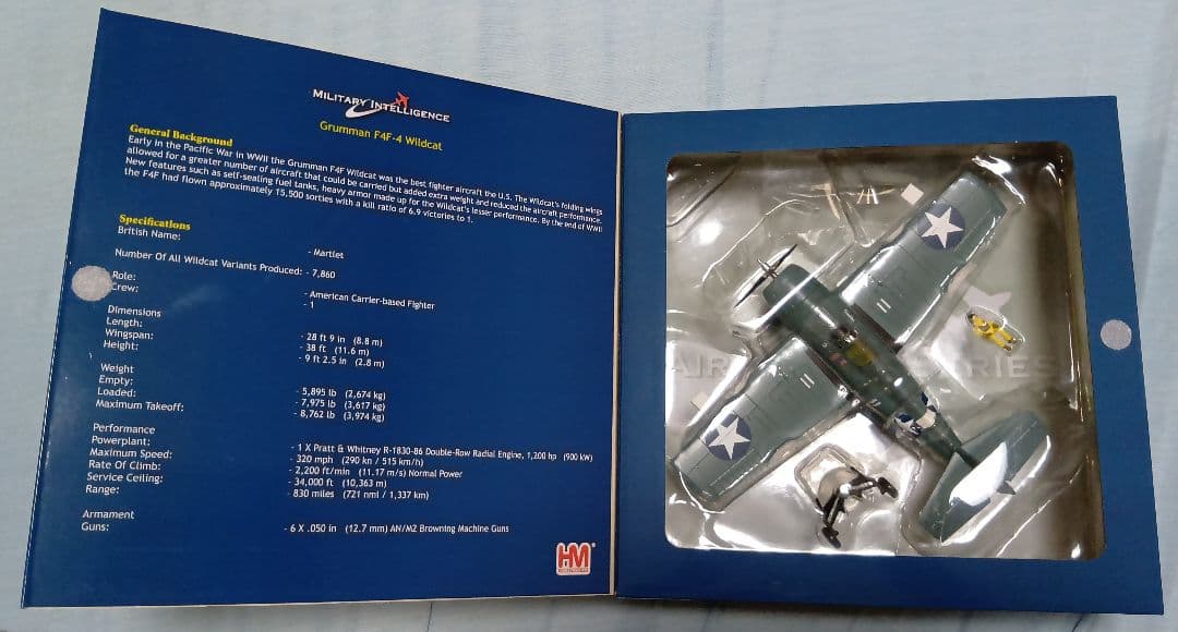 【限定特価】グラマン F4F-4 ワイルドキャット ホビーマスター