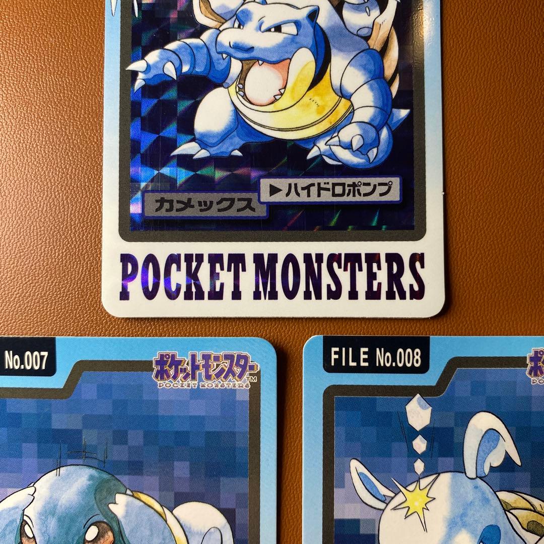 ポケモンカードセット カメックス ゼニガメ カメール