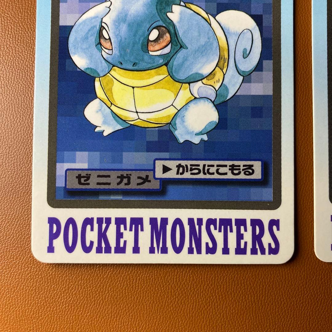 ポケモンカードセット カメックス ゼニガメ カメール