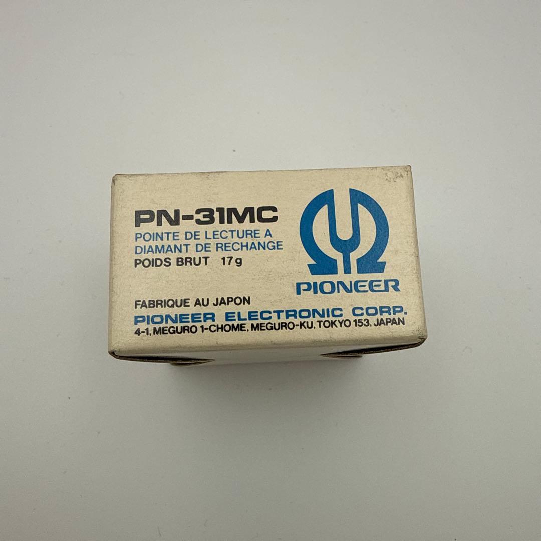 パイオニア　PN-31MC レコード針　新品未使用品　希少