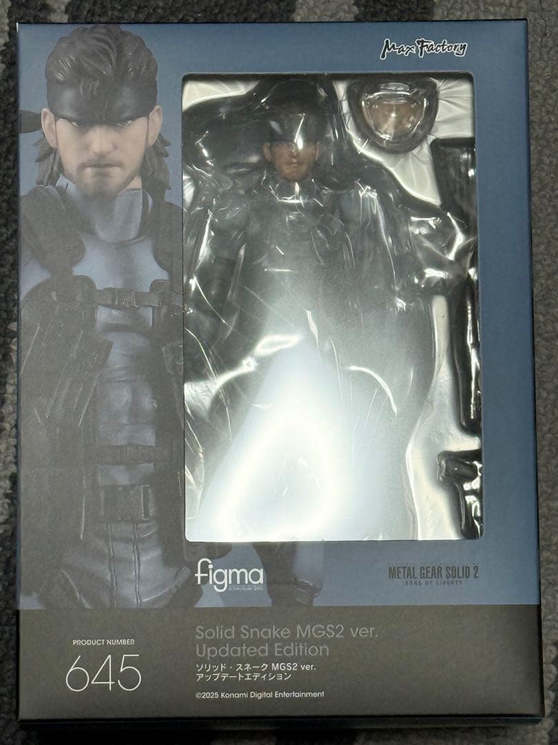 figma ソリッドスネーク MGS2 ver. アップデートエディション
