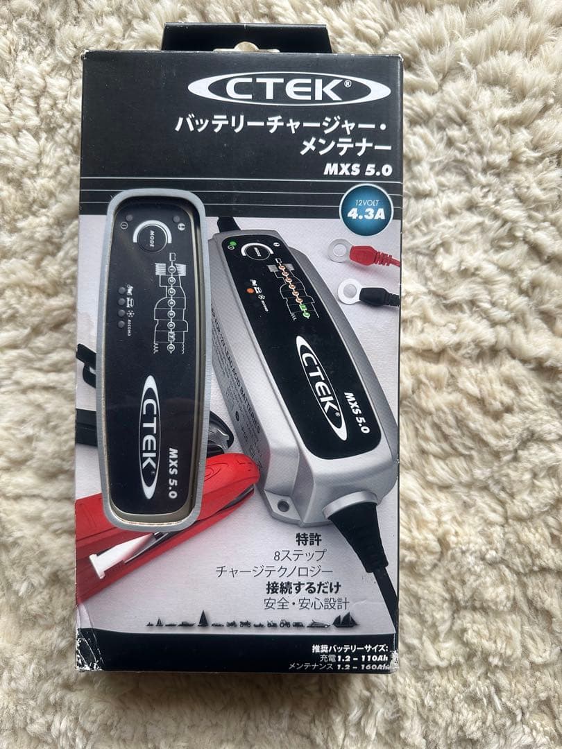CTEK バッテリーチャージャー&メンテナ MXS5.0JP