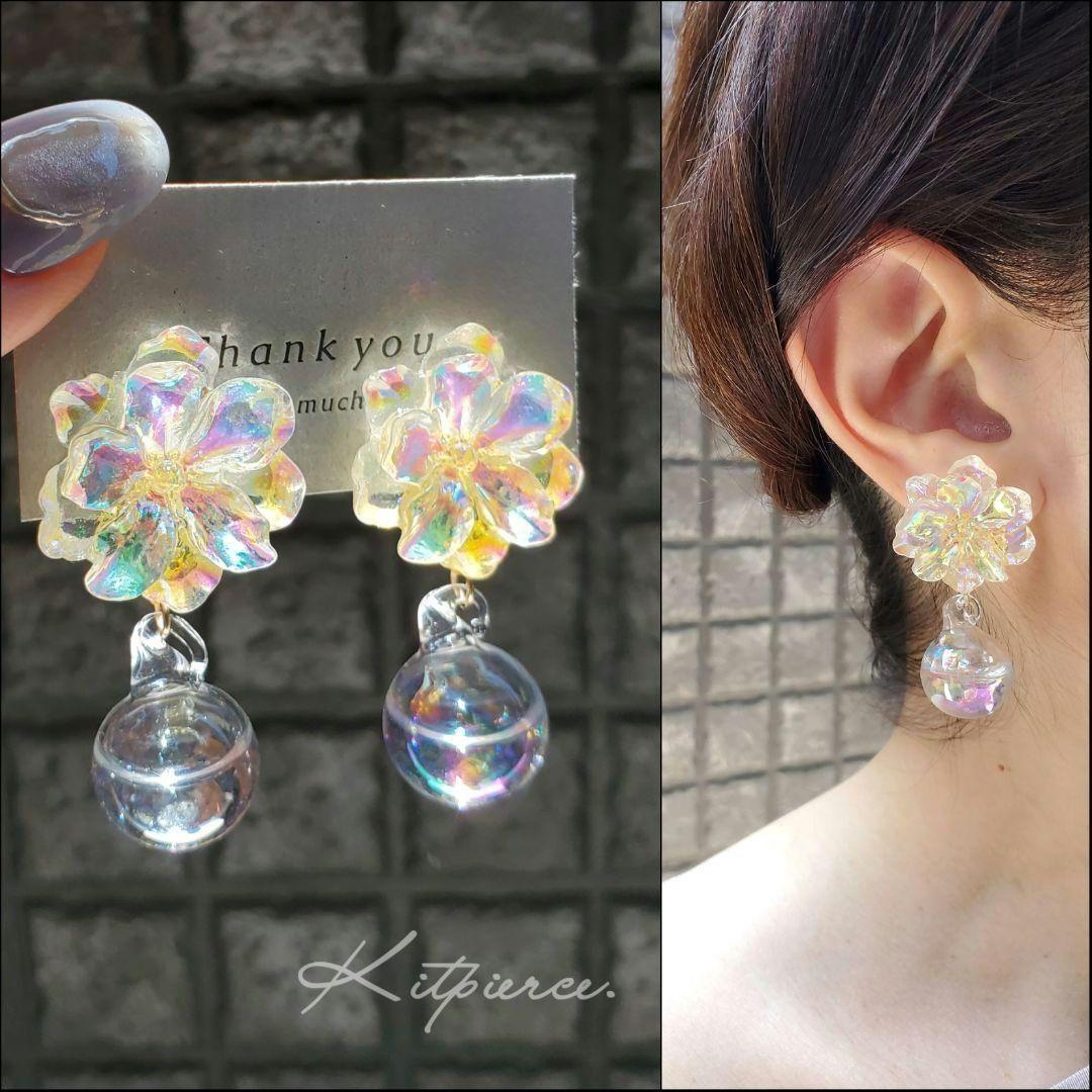 ねぎ様 サージカルステンレスピアス オマケ2点