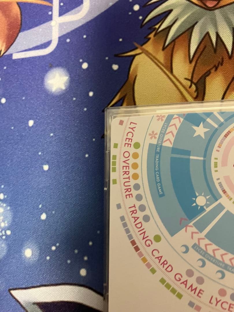 Lycee おかーさん役 鳴瀬しろは SP