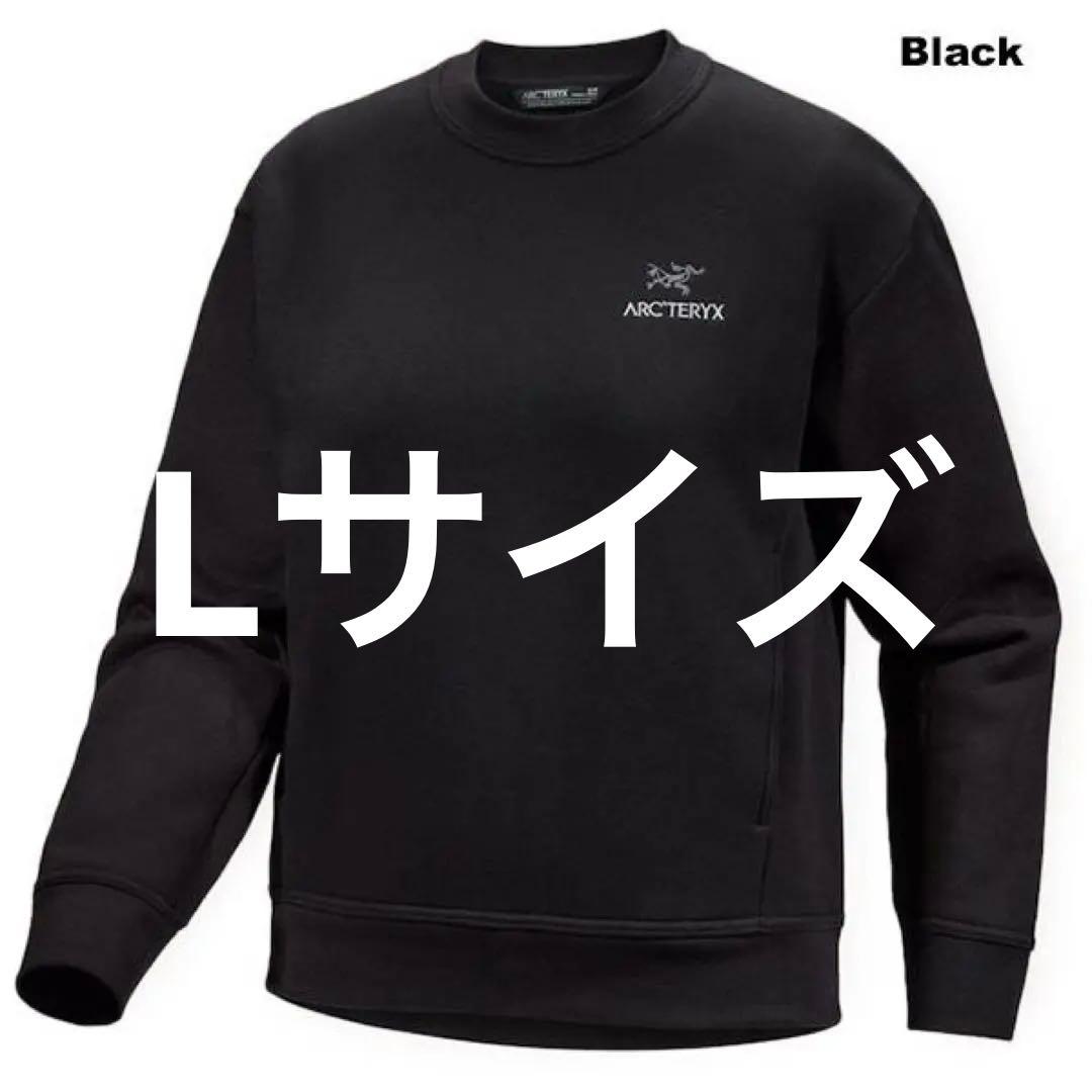 ARC'TERYX ／アークテリクス ／エンブレムフリースクルー 黒　／Lサイズ