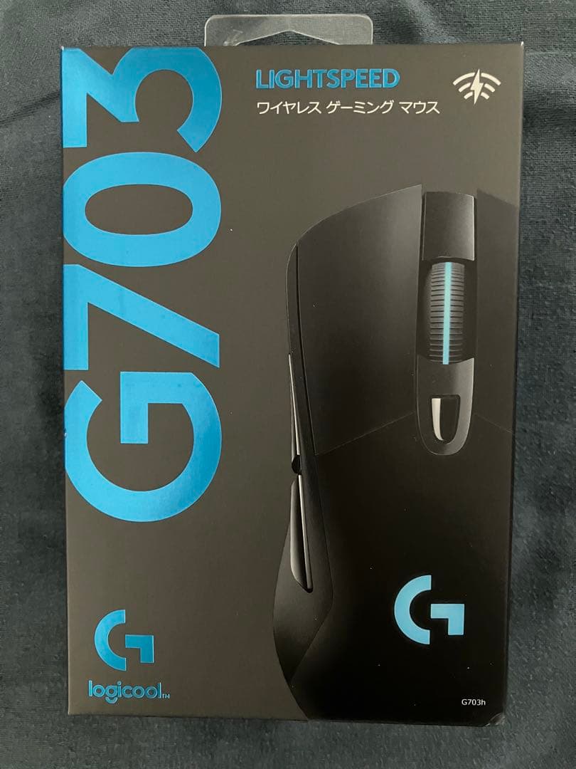 Logicool G703h　充電器スタンド付き