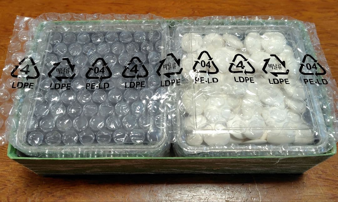 日向特製蛤碁石　本那智黒付セット　32号　木製ケース付き