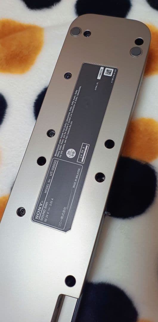 SONY　サウンドバー　SOUND BAR　HT-X8500　2020年製