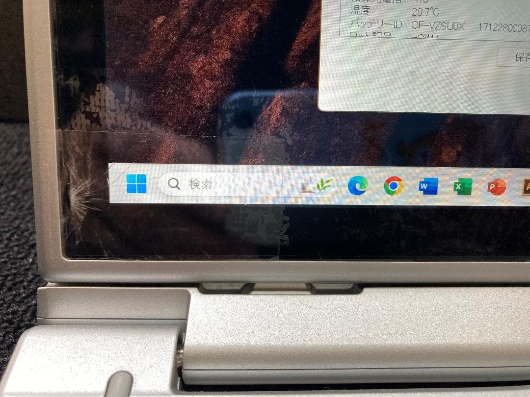 【タッチ良好・傷あり・ＡＣ訳あり】CF-XZ6 オフィス2021等②