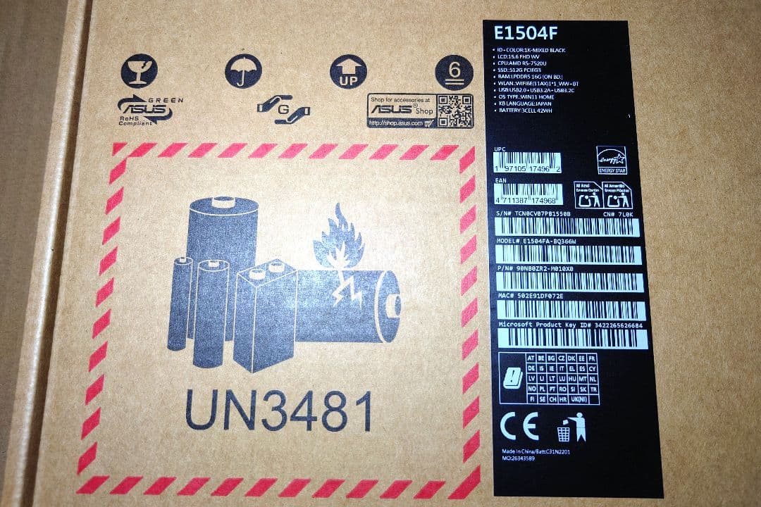 【新品】ASUS Vivobook 15 E1504FA 15.6型