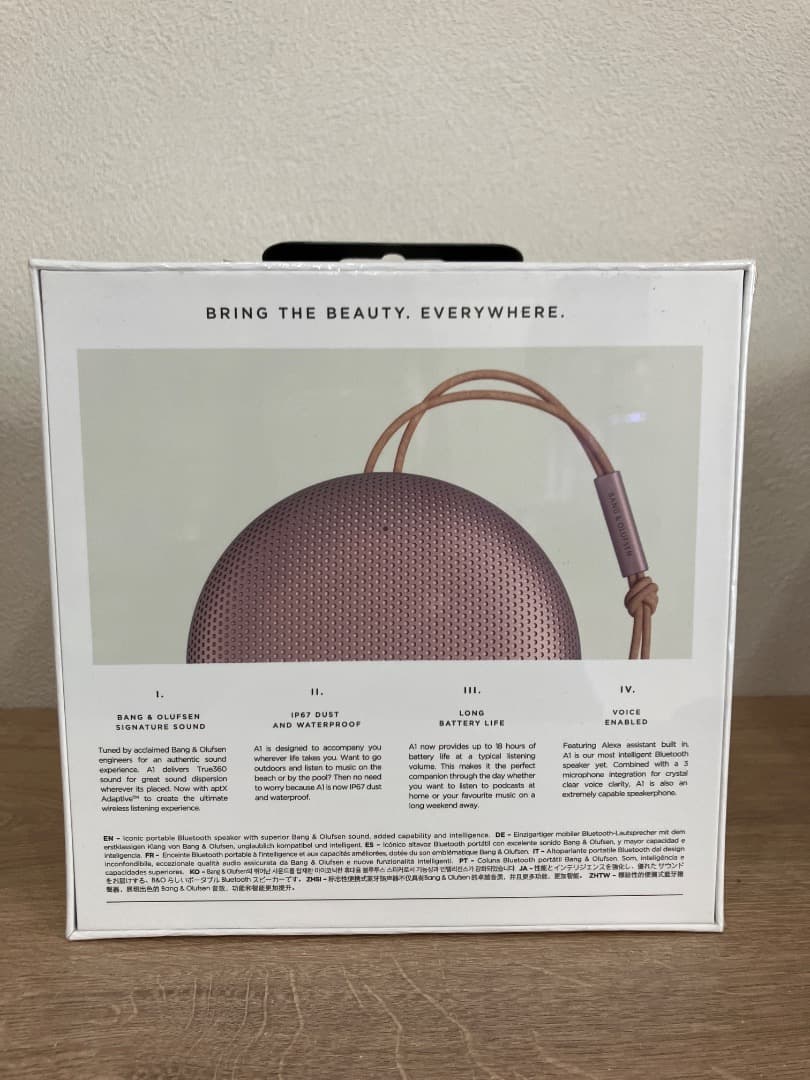 BANG &OLUFSEN BEOSOUND A1 ポータブルスピーカー