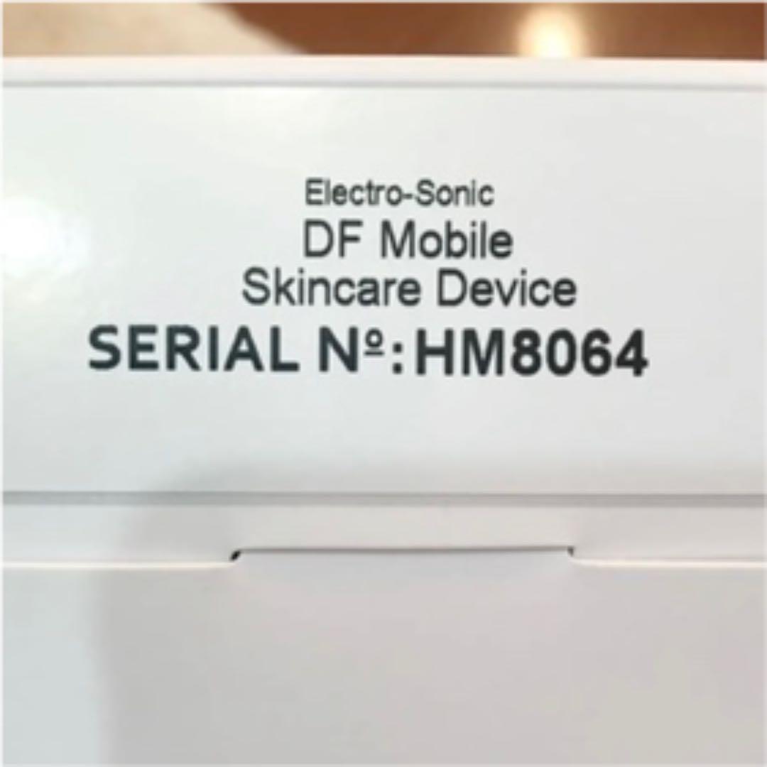 美顔器エンビロン エレクトロソニックDFモバイル