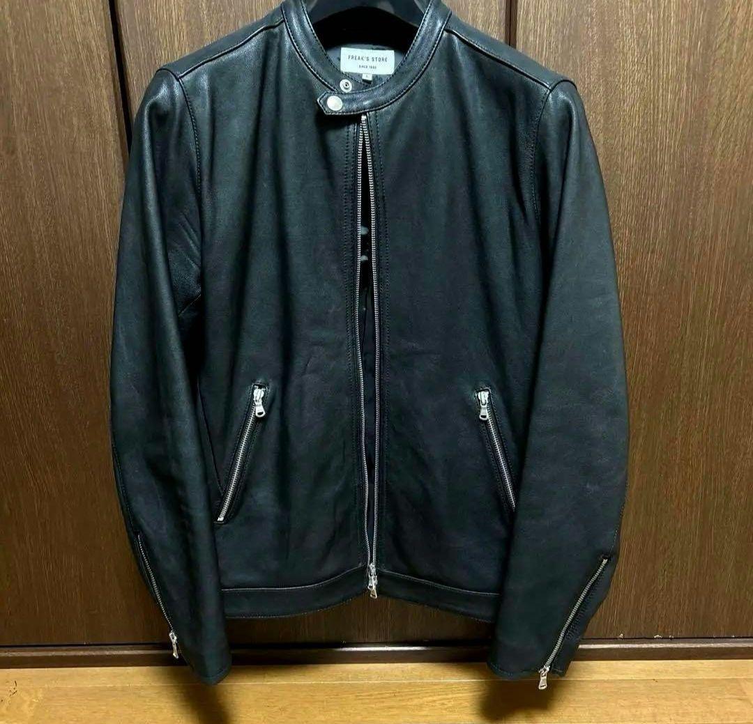 フリークスストア　シングルライダース　ジャケット