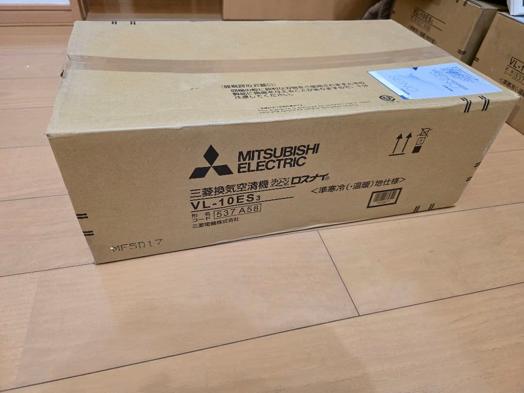 ロスナイMITSUBISHI VL-10ES3 冷暖房・空調