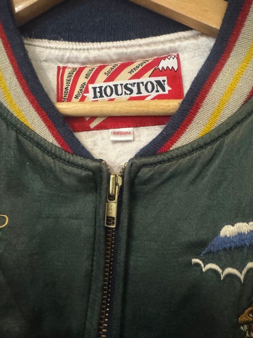 し*ん様 Houston ヒューストン　スカジャン　レーヨン