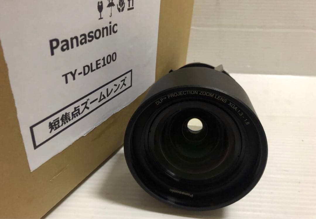 PANASONICプロジェクター用短焦点ズームレンズ TY-DLE100 日本製