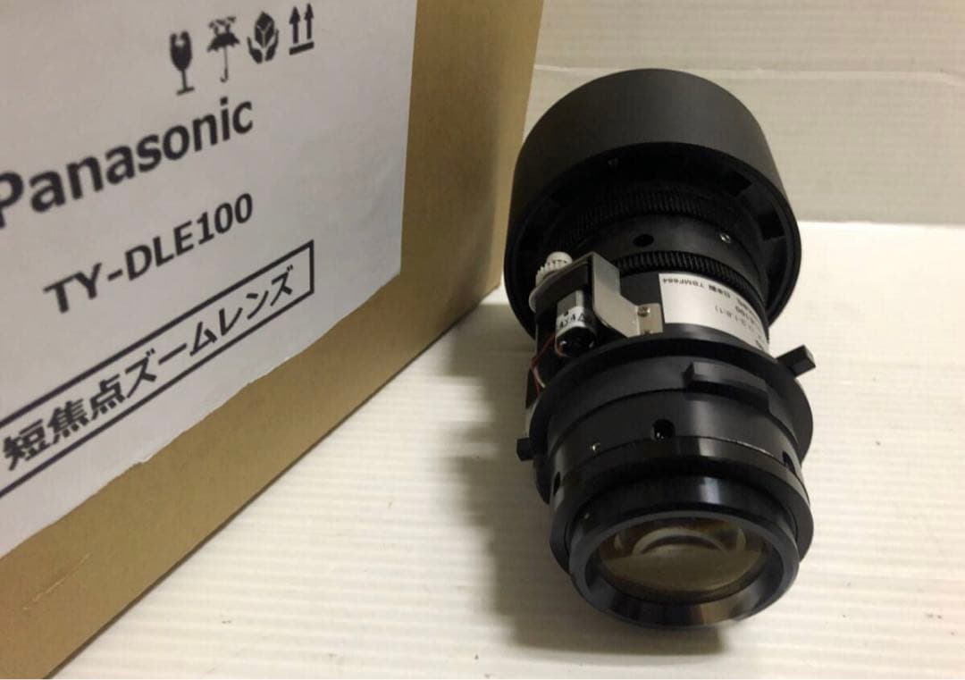 PANASONICプロジェクター用短焦点ズームレンズ TY-DLE100 日本製