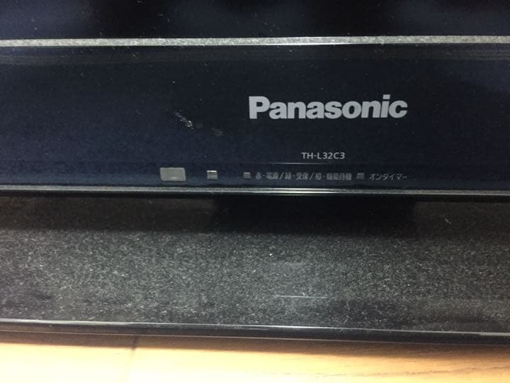 テレビ Panasonic VIERA C3 TH-L32C3